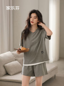 JIALEFEN | Lightweight V-Neck Sleepwear Set