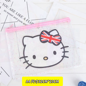 Cute Cartoon Childrens After-school Canvas Bag A4 Art Bag Document Bag Handheld School Bag for Primary Students