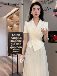 La Chapelle Junior | Bộ Đồ Mặc Set Sang Trọng Mùa Hè