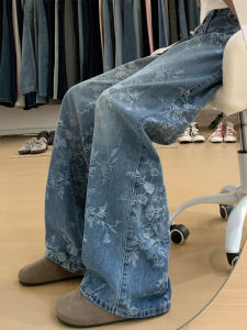 Quần Jeans Ống Rộng Cạp Cao Kiểu Mỹ Cho Nữ Quần Dài Dáng Thẳng Ôm Dáng Giảm Béo Cho Mùa Thu