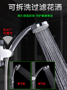 Bộ Vòi Sen Tăng Áp Bộ Vòi Sen Tắm Bộ Lọc Nước Nóng Vòi Sen Lớn Hạt Lớn Vòi Sen Có Ống Nước Bằng Thép Không Gỉ