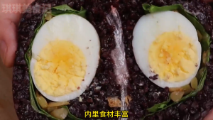 Fengliang Zhenchu Northeast Black Rice New Crop Zero Additives Premium Whole Grains Healthy Brown Rice with Authentic Wuchang Rice Daily Family Staple