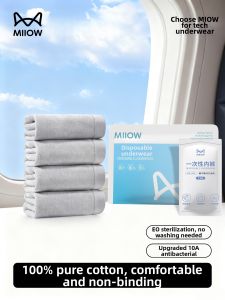 MiiOW | Disposable Sterile Mens Boxer Briefs