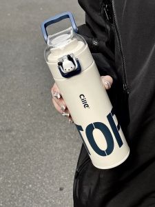 Cốc Nước Giữ Nhiệt Bằng Thép Không Gỉ 316 Dung Tích Lớn Dành Cho Học Sinh Nam Và Nữ Đi Học Cốc Nước Giữ Nhiệt