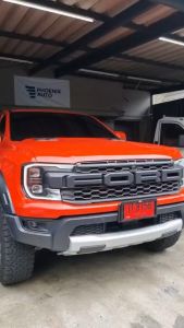 ฟิม Fiamm ปลั๊กตรงรูปลักษณ์ สำหรับ Ford Raptor V6 / Ranger Next-Gen / Ranger (T6/T7) / Mazda BT-50 ปี 2012-ปัจจุบัน (มิตรถ่าย รูปลักษณ์)