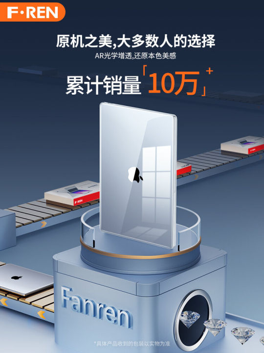2025 เคสซิลิโคนบางเฉียบสำหรับแมคบุคแอร์คอมพิวเตอร์ขนาด 133 นิ้ว เปลือกหอย เสื่อครอบคลุมเต็มรูปแบบเสร็จสิ้น โปร่งแสง โปร