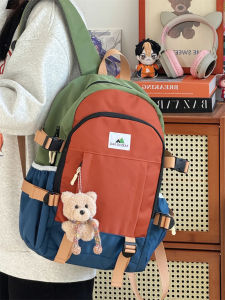 FUSHIXIONG | Water Resistant Multi-purpose Backpack