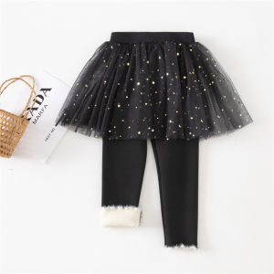 Warm Winter Girls Fake Two-Piece Skirted Leggings