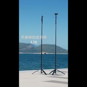 MISN Tripod Bluetooth Selfie Stick: A Comprehensive Guide