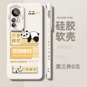 Sturdy Full-body Protection Xiaomi 12 Series Case Stand Function