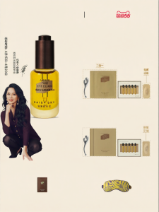 DAISY SKY | Anti-Wrinkle Anti-Aging Eye Cream