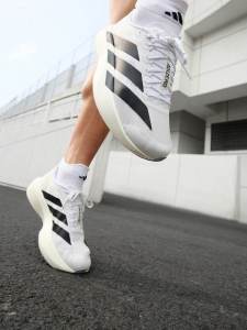 adidas | Giày Đua Marathan