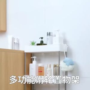 NARA TROLLEY 4 TINGKAT / TROLLEY RODA/ TROLLEY 4 SUSUN/TROLLEY SLIM SHENAR