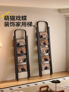 Stool บันได บันได บันไดสี่ขั้น บันไดเหล็กหนา บันไดรูปตัว a สำหรับใช้ในบ้าน อุปกรณ์เครื่องมือบ้าน เครื่องมือชั้นสูงสำหรับใช้ในบ้าน