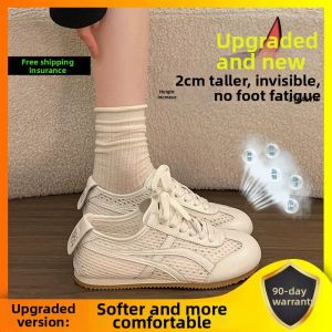 ZOG | Breathable Soft Flat Bottom Womens Sneakers
