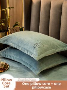 Kiss Dear | Milky Velour Student Dormitory Pillow Set 48x74cm