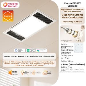 OPPLE | Warm Air Exhaust Fan Bathroom Heater