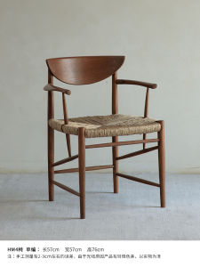 Retro Vintage Designer Dining Chair Study Chair Wicker Rope Binding Shou Wood Full Solid Wood Armchair Ancient Simple Style