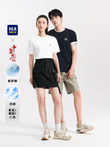 Áo Thun Nam Cổ Tròn in Họa Tiết Truyền Thống Trung Quốc HLA Áo Thun Nam Mùa Hè Thường Ngày Dệt Kim Tay Ngắn Thoáng Khí