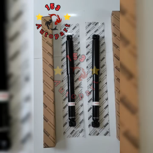 Shockbreaker Belakang Toyota Kijang Original Toyota