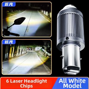 UNJOYLIOD | LED Laser Headlight Lens All-in-One Beam