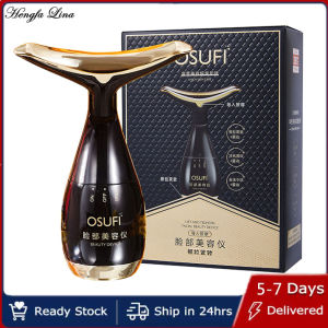 Hengfa Lina Sonic Neck Beauty Device: Anti-Aging Facial Tool & Double Chin Tightening Machine