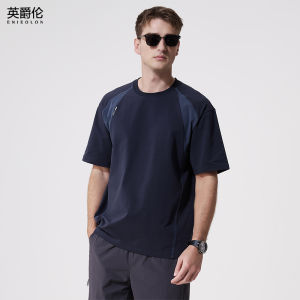 Enjeolon | Cool Comfort Stretchy Short Sleeve Tshirt