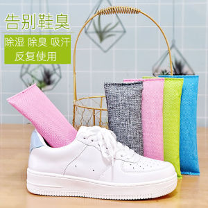Deodorant Shoe Inserts Bamboo Charcoal Odor Absorber Wet Proof Smell Remover for Sports Shoes Home Daily Use Footwear Supplies