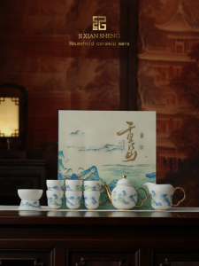 JIXIANSHENG | Jade and Gilt Design Tea Set