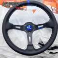 MOMO Steering wheel Japan Edition 🇯🇵 พวงมาลัยรถยนต์ พวงมาลัยแต่ง ขนาด 13.5“ นิ้ว ก้านยก 3“ หนังนิ่มมีร่องนิ้ว. 