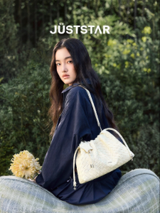 Just Star | New Weave Crossbody Tote Bag