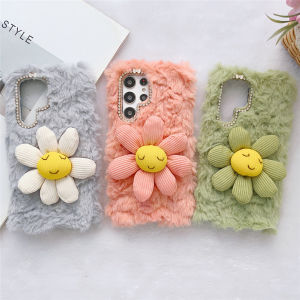 for OPPO A5 A8 A9 A11 A31 A32 A33 A53 A74 A95 Furry Flower Case Cartoon INS Morandi Smiling Face Sunflower Fur Fluffy Phone Case Cover