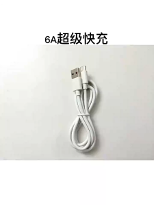 NAICHONG 【จัดส่งในท้องถิ่นในประเทศไทย】สายชาร์จ USB-C เร็วสุดๆ  66W ด้วยความเร็วสูง6A สำหรับสมาร์ทโฟน