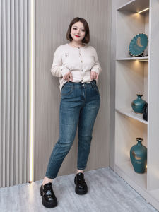 High Waist Casual Harem Jeans Womens Spring Autumn plus Size Elastic Slimming Straight Vintage Smoked Tube Pants