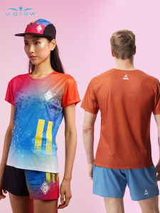 Uglow | Lightweight Quick Drying Breathable Sweat Wicking Seamless Fitting T-Shirt