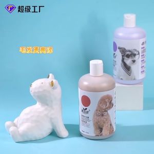 Dorrikey Pet Shampoo Dog Shampoo Cat Shampoo 510ml