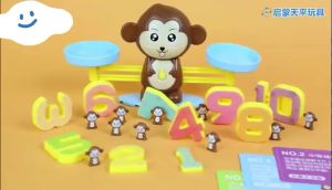 ตาชั่งของเล่น การบวกและการลบ การตรัสรู้คณิตศาสตร์ ของเล่นแบบโต้ตอบเพื่อการศึกษา ของเล่นไม้เสริมพัฒนาการเด็ก