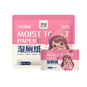 NIGESI | Travel Portable Disposable Wet Wipes