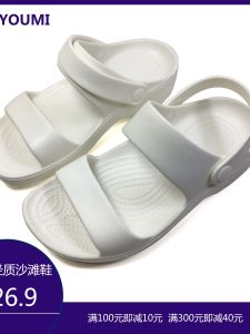 Double-Sided Wear Summer Outdoor Casual Beach Sandals Couples Soft Bottom Anti-Slip Silent Comfortable Slippers Home Slippers