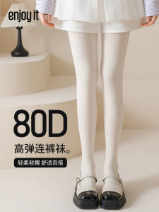 ถุงน่องผ้ากำมะหยี่สีขาว ทรงบาง 80D สำหรับผู้หญิง เอวกลาง ถุงน่องฤดูร้อน สีขาว ผ้ากำมะหยี่ ชุดชั้นในสตรี