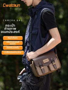 Cwatcun | Túi Đựng Máy Ảnh Chống Nước Phong Cách Retro