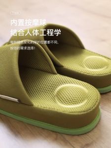 รองเท้านวด M 35-39 สุขภาพ ชุดของ รองเท้าใส่ผ้ายนตรัสมุม ลดปวด