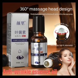 Lutein Anti wrinkle essence Oil Lift Firm Anti-wrinkle Anti-Aging Massages Eye Roller Cream Reduce Dark Circles Eye Bags Brightening hydrating Serum 叶黄素淡纹紧致精华油