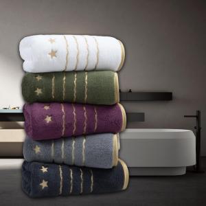 75cm Luxury Towel Thickened Absorbent Bath Embroidered Bath Towel Gift Sport Quick-Drying Towel for Home Hotel Use