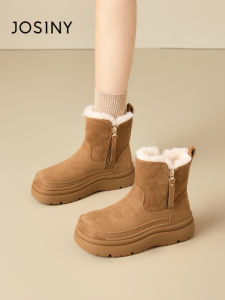 Josiny | Versatile Thick Sole Warm Winter Boots