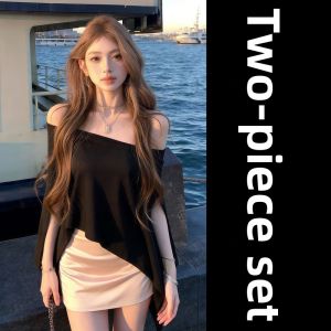 PEIZIXUAN | Elegant Off-Shoulder Bodycon Set Dress Female Summer
