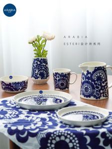 Nordic Arabia Esteri Designer Mug Bowl Cup Plate Iittala Soup Bowl Porcelain round Shape Floral Pattern Underglaze Color