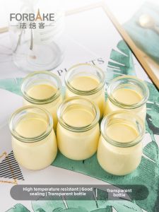 For Bake | Glass Covered Pudding Bottle Baking Mold
