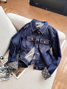 XINYIJIA | Vintage American Style Denim Jacket