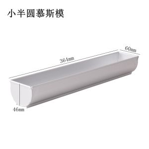 Aluminum Mousse Cake Mold Long Strip Small Half Circle Rainbow Core Cake Mold Baking Kitchen Cooking Utensils DIY Baking Tools
